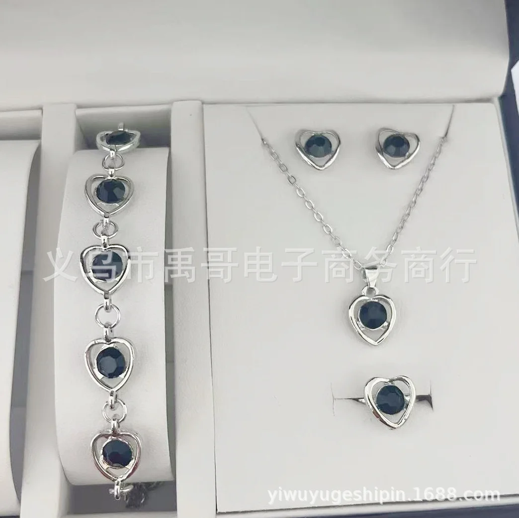 Crystal Heart Sparkle Set - Black