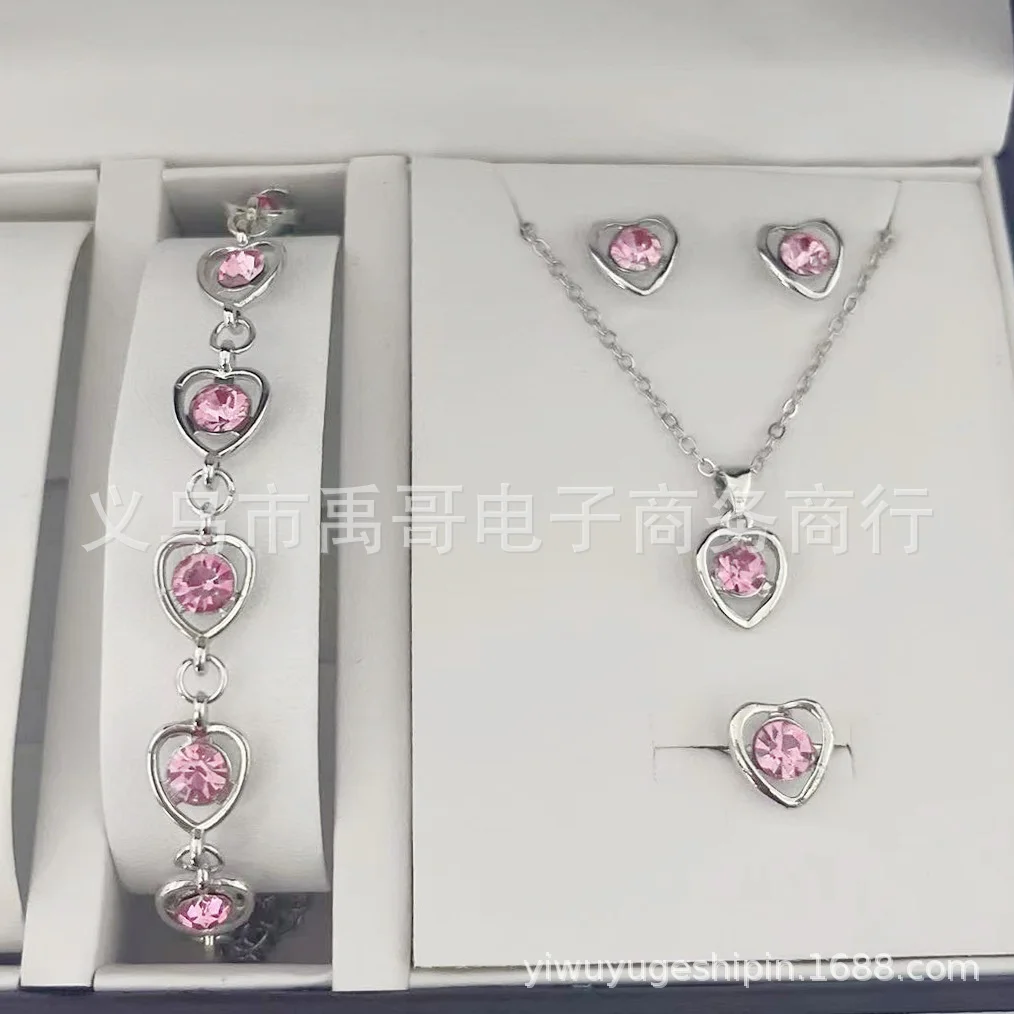 Crystal Heart Sparkle Set - Pink
