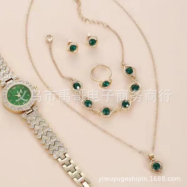 Crystal Heart Sparkle Set - Green/Gold