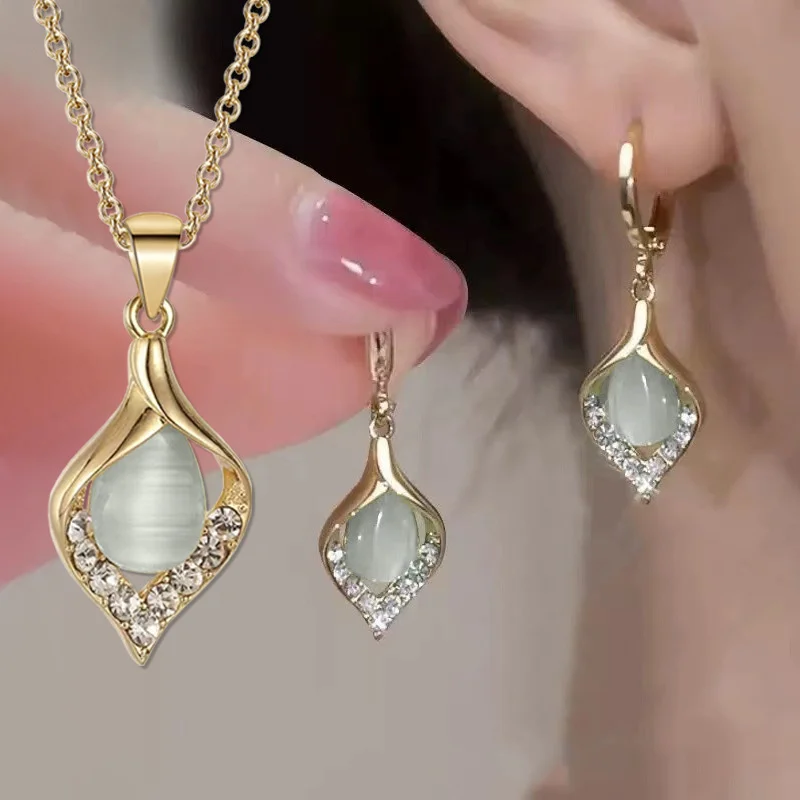 White Cat's Eye Geometric Set