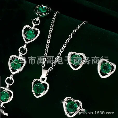 Crystal Heart Sparkle Set - Green