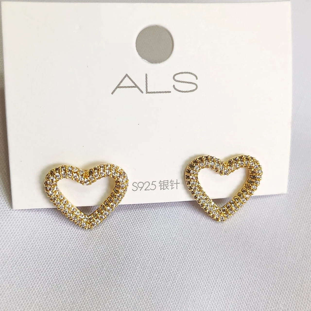 Hollow Heart Studs earrings product photo