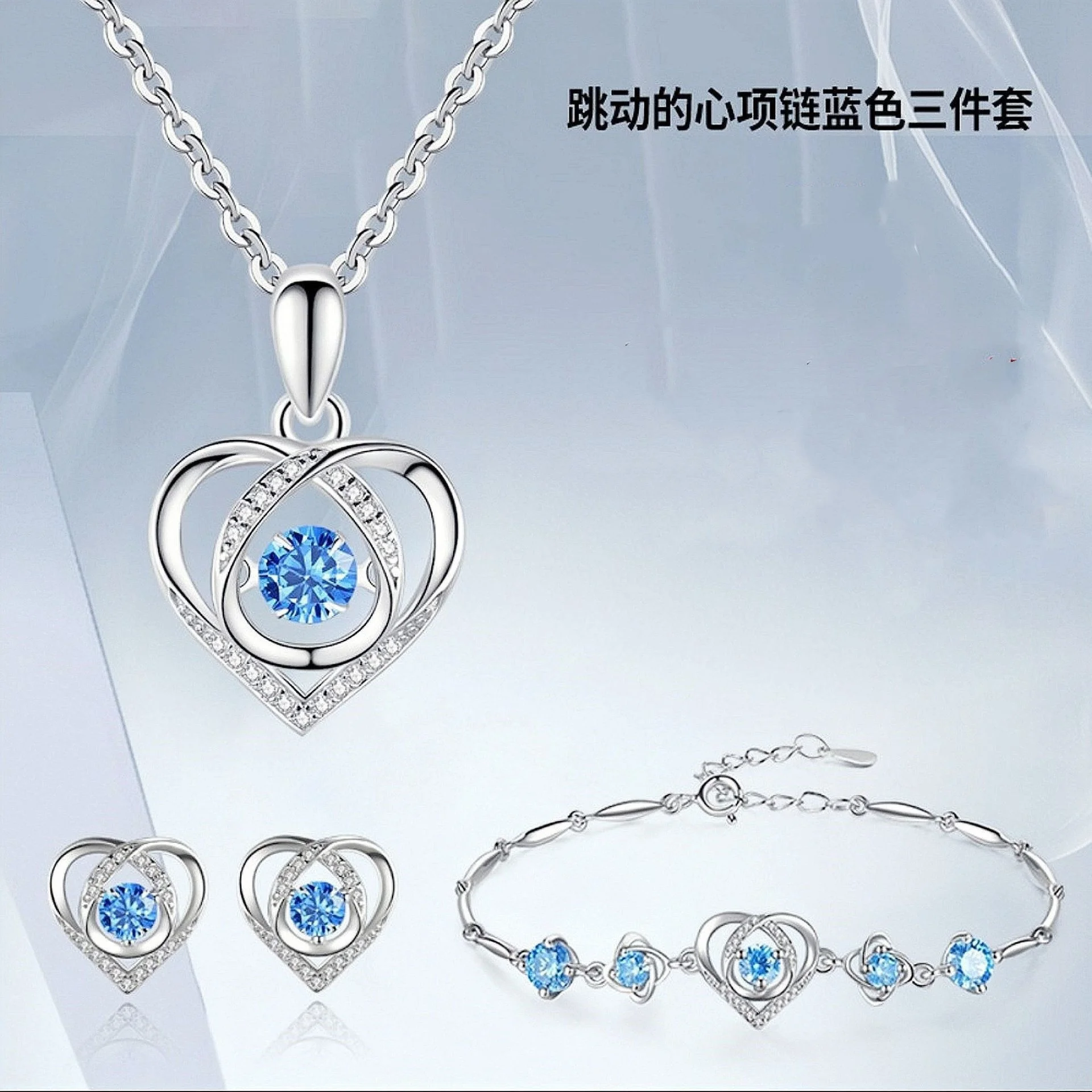 My Heart Will Go On' Blue Diamond Set