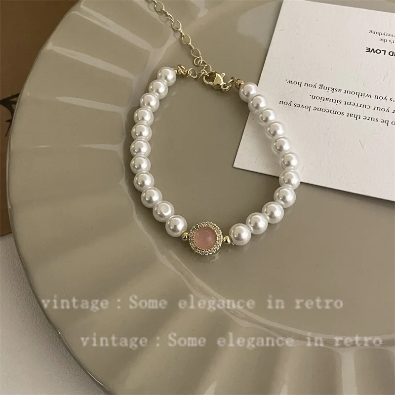 Classic Pearl Charm Set