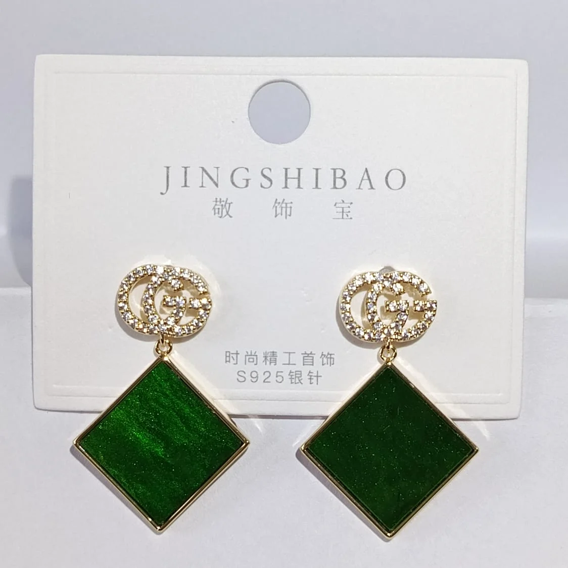Emerald-Edge Drop Earrings product photo